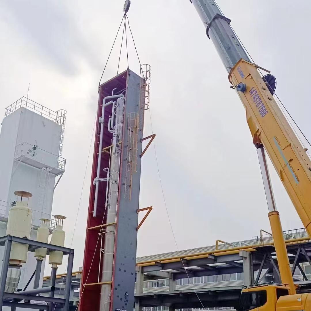 Planta de separação de ar