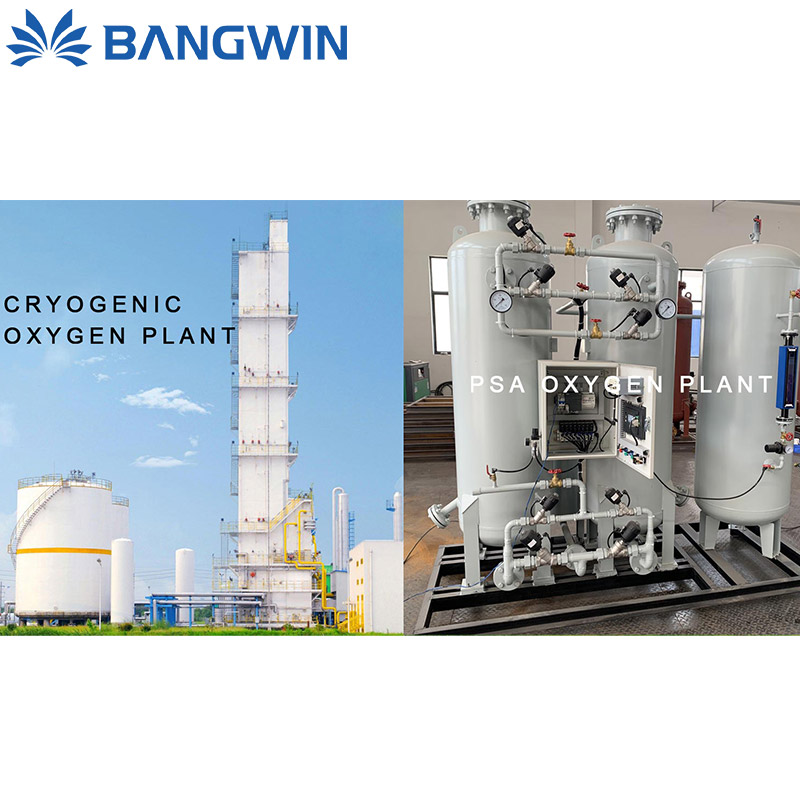 A diferença e aplicação de gerador de oxigênio criogênico e gerador de oxigênio PSA
